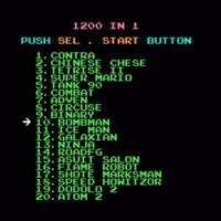 1200-in-1